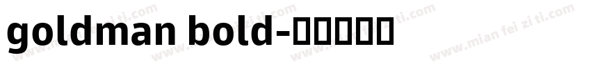 goldman bold字体转换